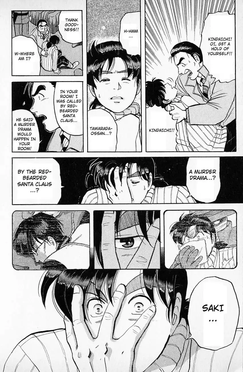 Kindaichi Shounen no Jikenbo Chapter 63 11